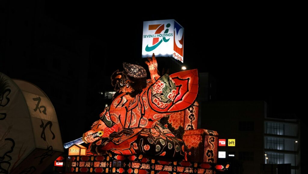 featured image