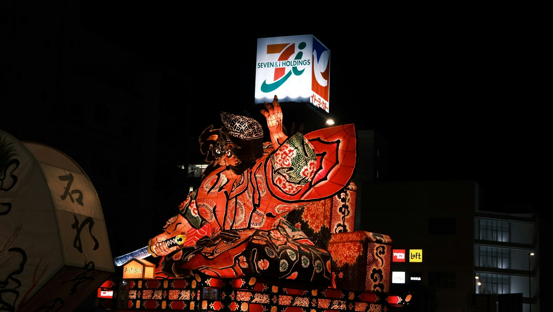 featured image